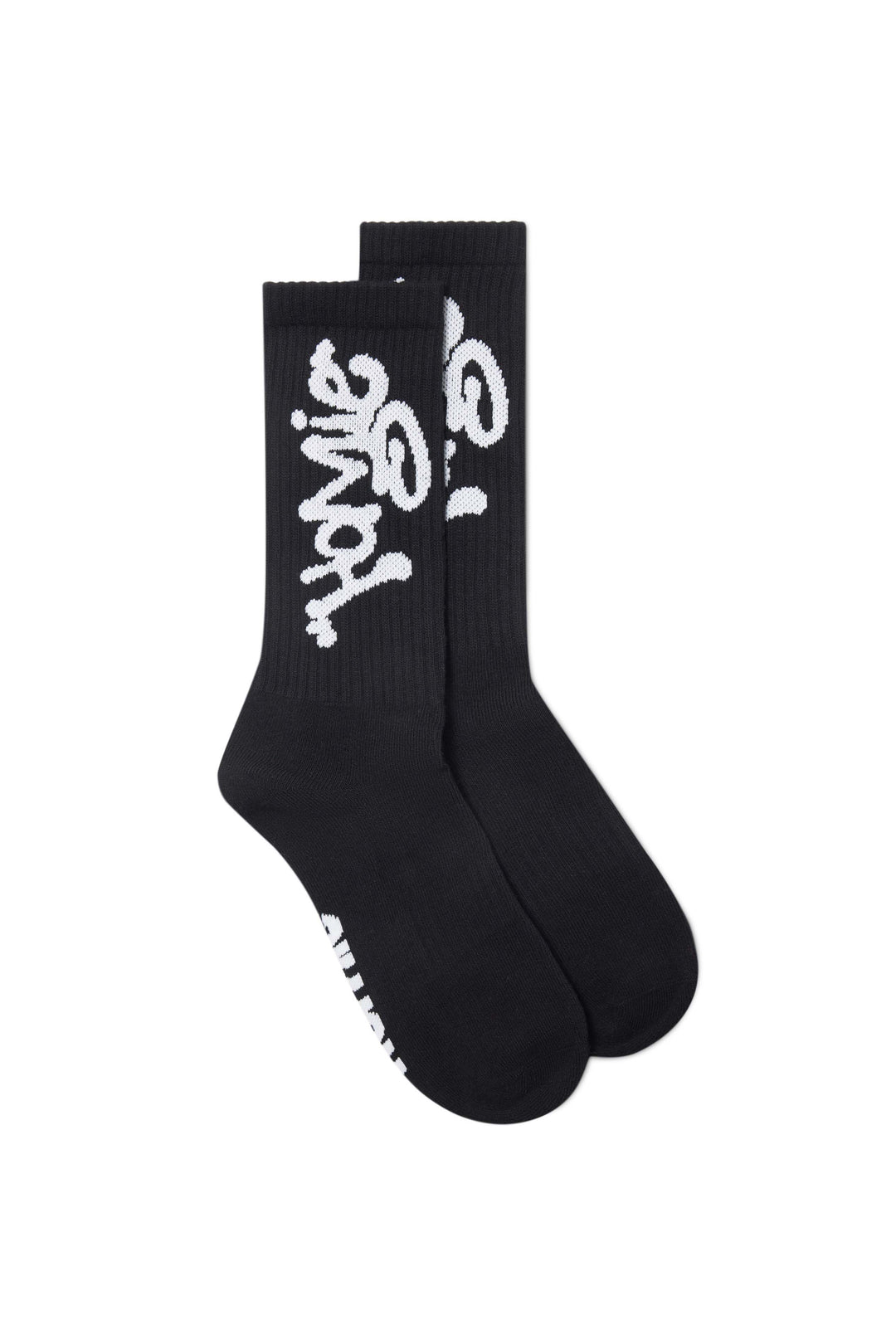 Always Moving Socks - Black
