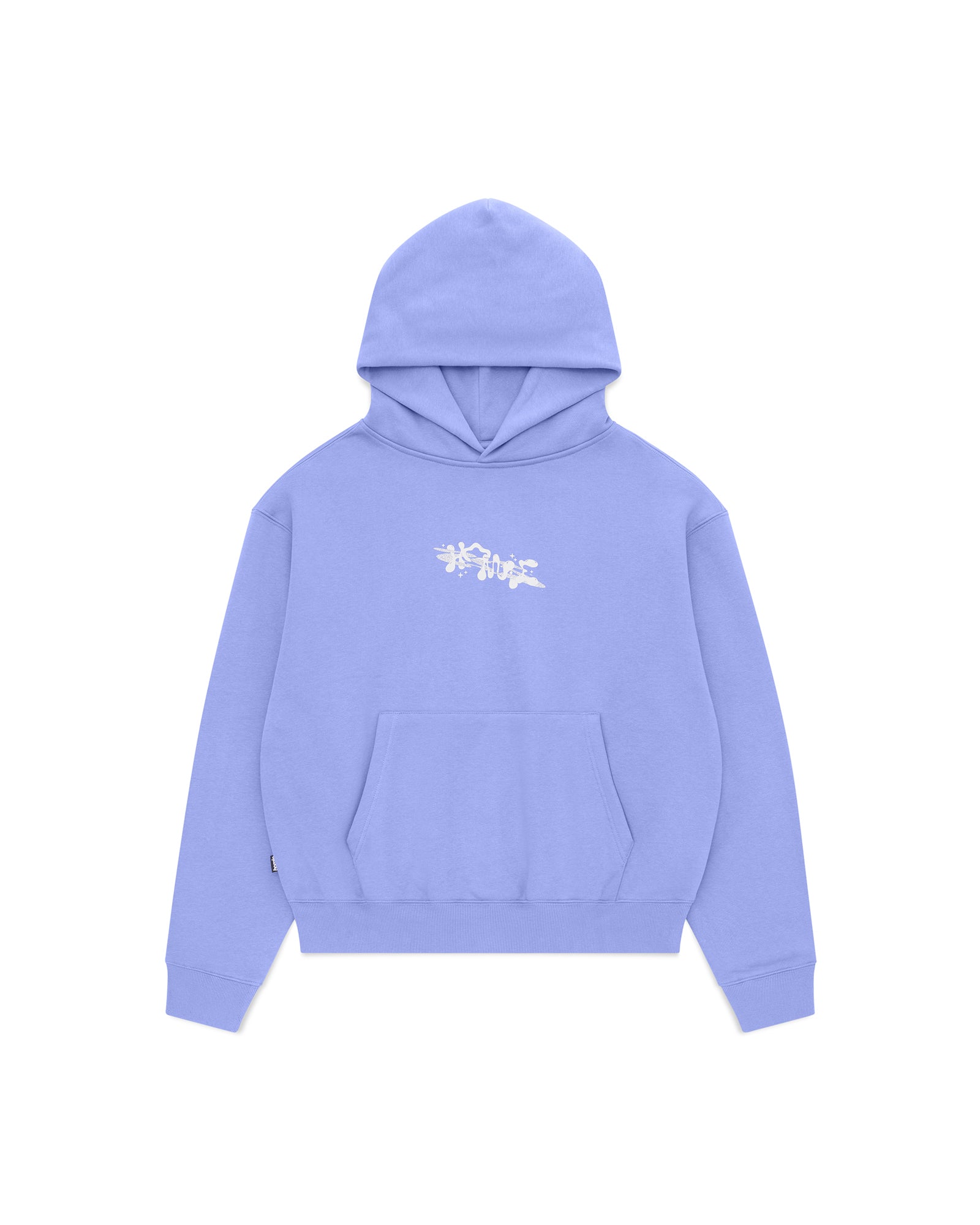 A Space For Everyone Hoodie - Lilac