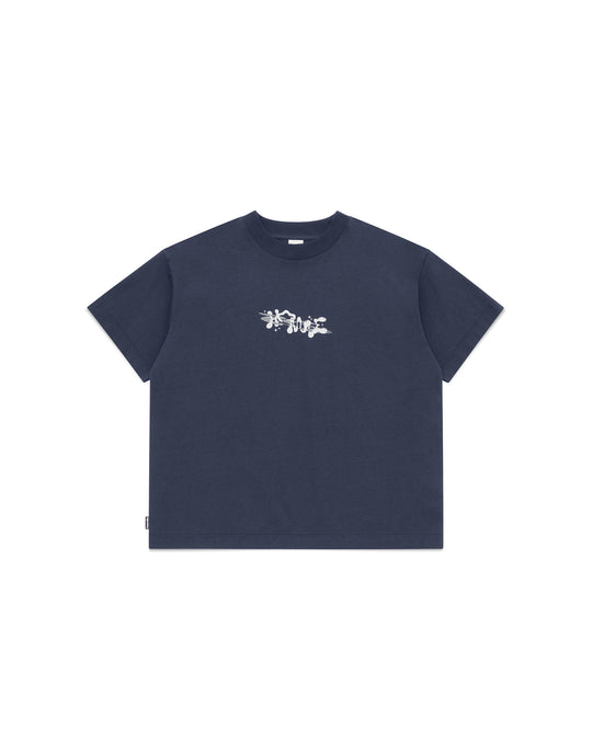 A Space For Everyone Tee - Navy